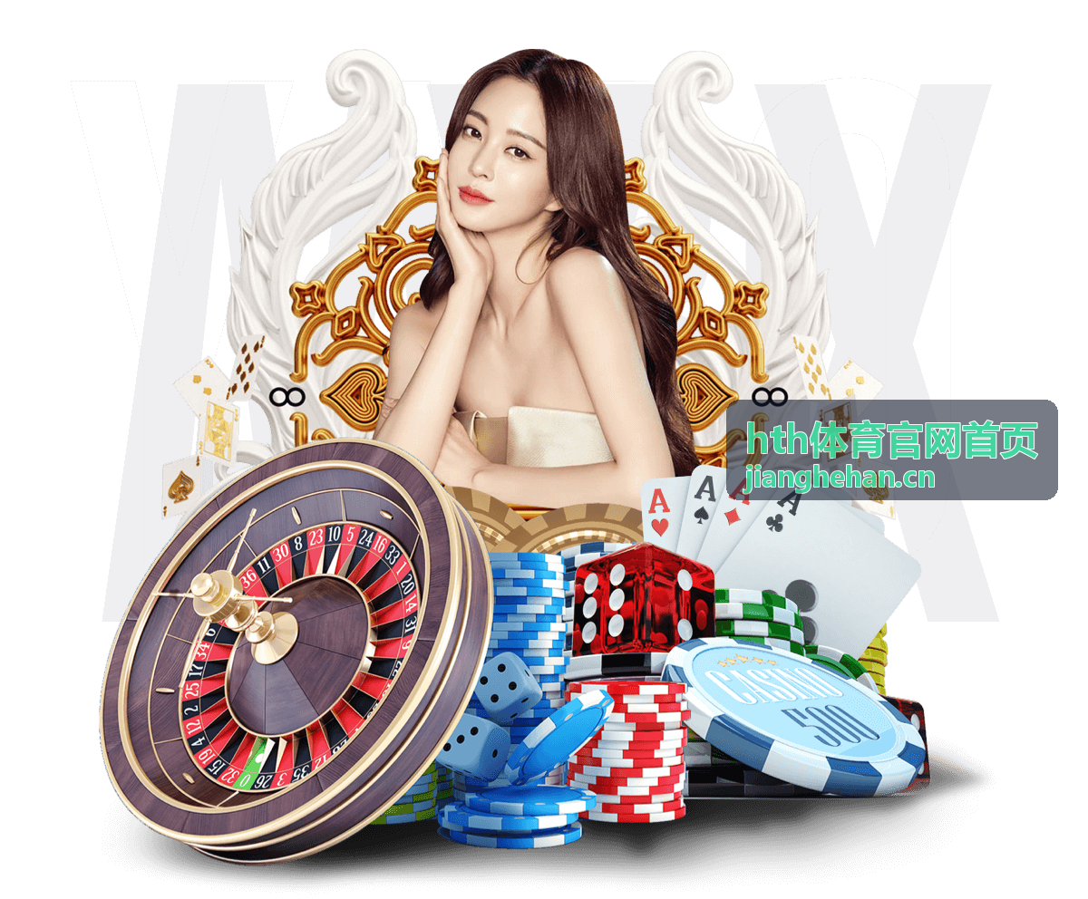世界杯积分赛全攻略：看懂规则与晋级关键